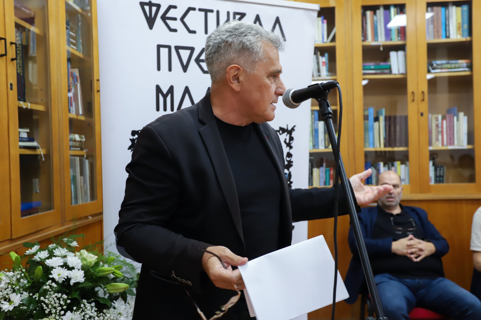 57. фестивал поезије младих Врбас, 24. септембар 2025.